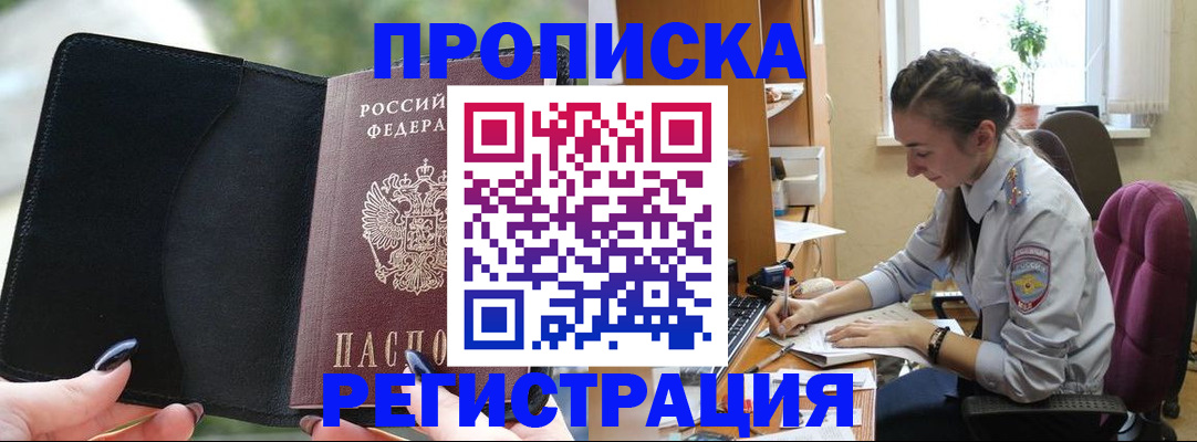 форма 3 в Кукморе