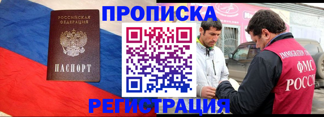 форма 3 в Кукморе